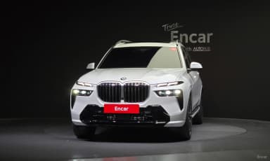 X7 (G07)