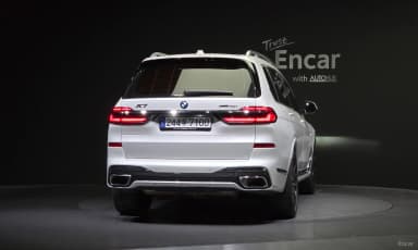 X7 (G07)