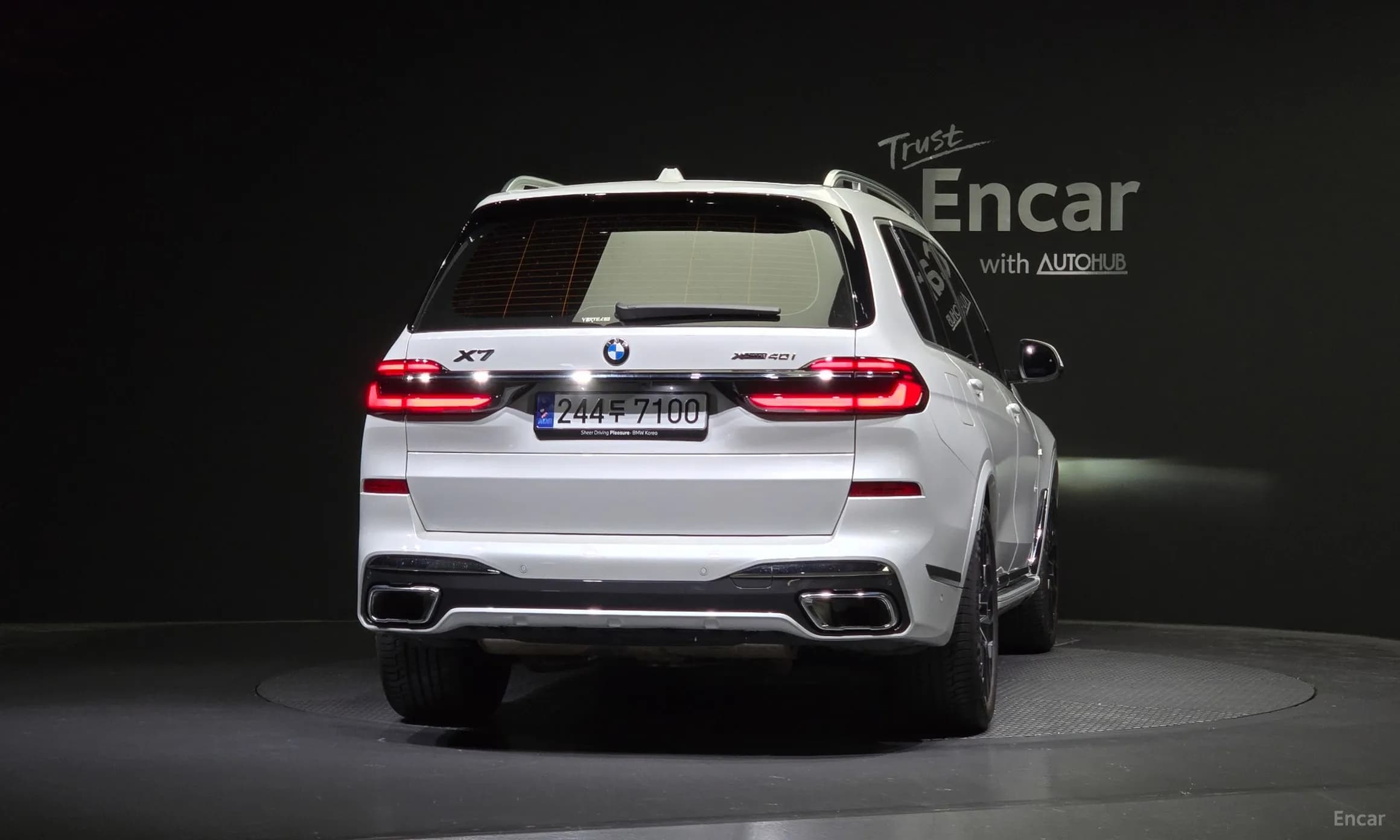 X7 (G07)