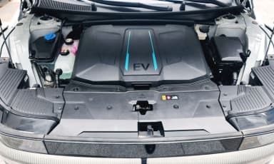Ioniq 5