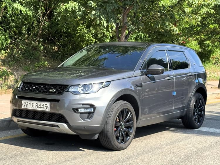 Discovery Sports