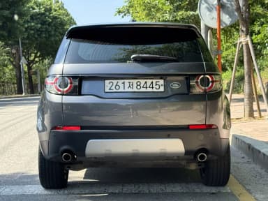 Discovery Sports
