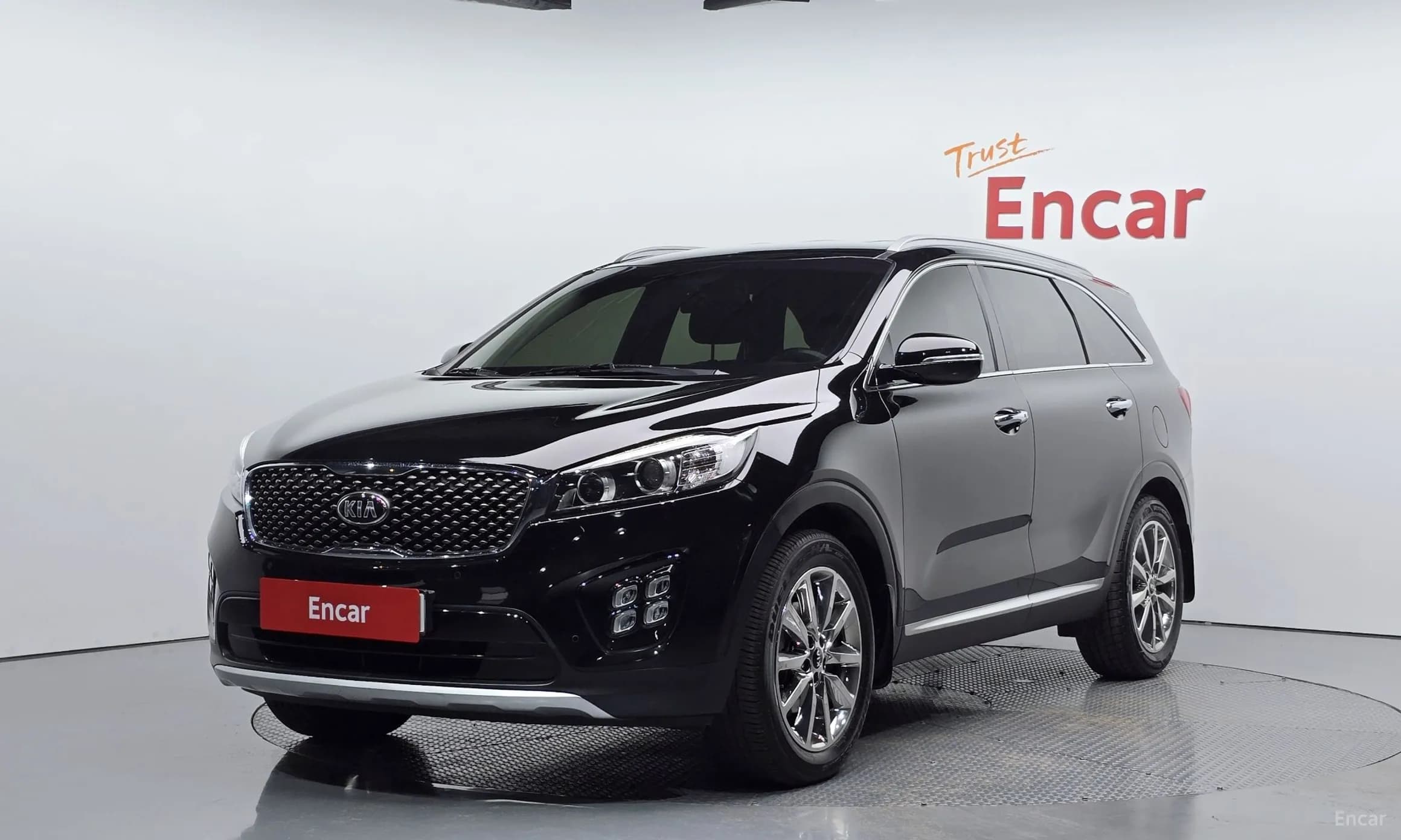 Sorento
