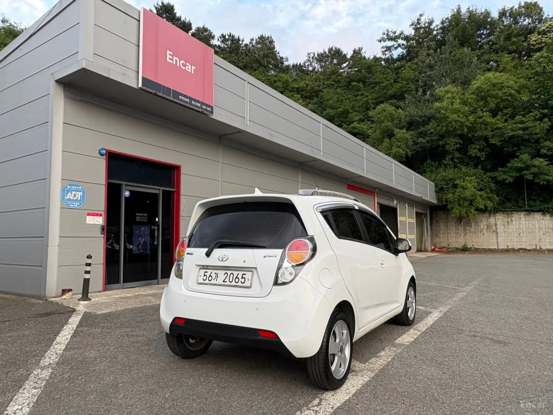 Matiz Creative