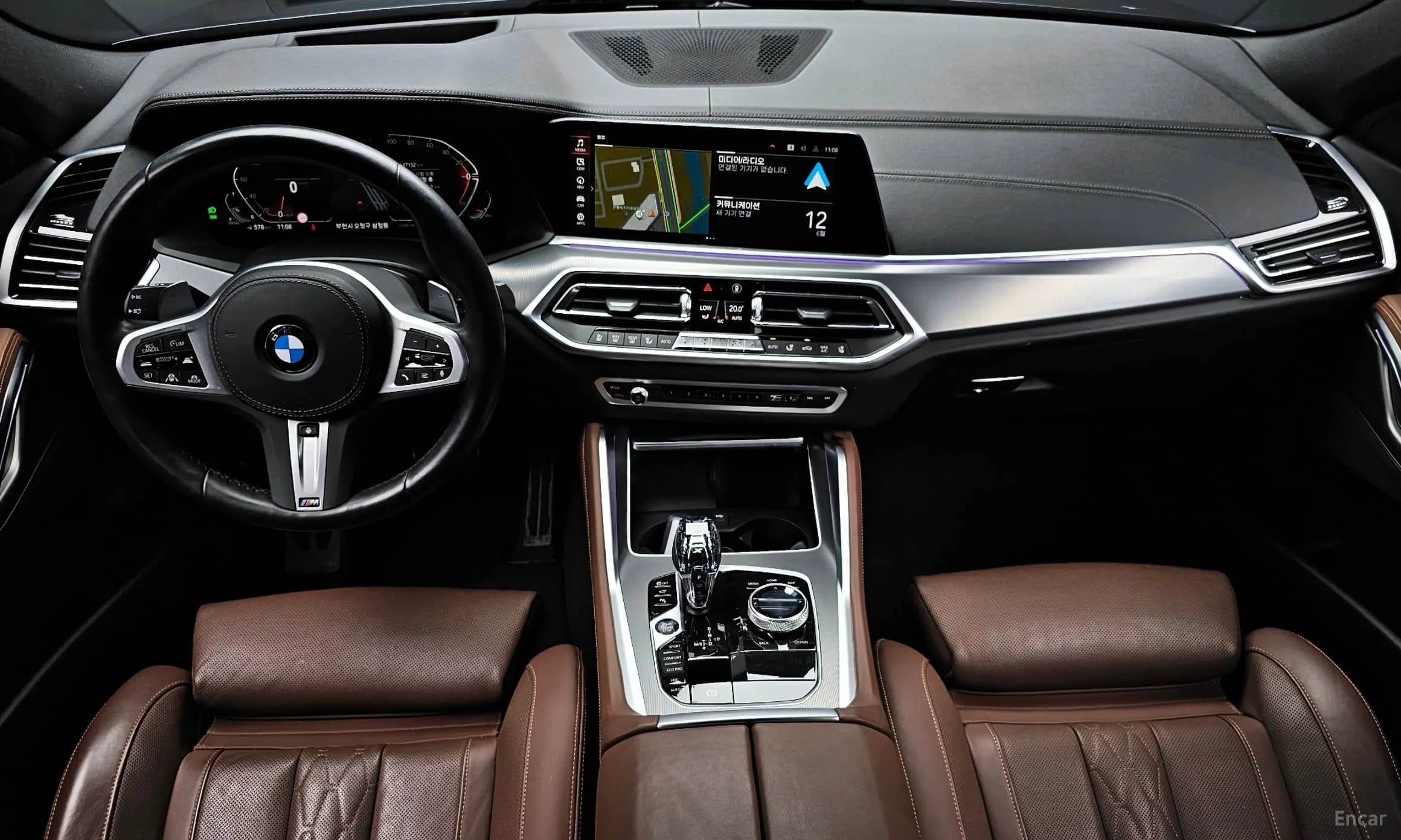 X6 (G06)