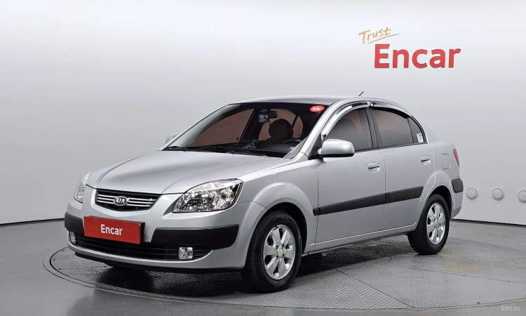 Pride (new)