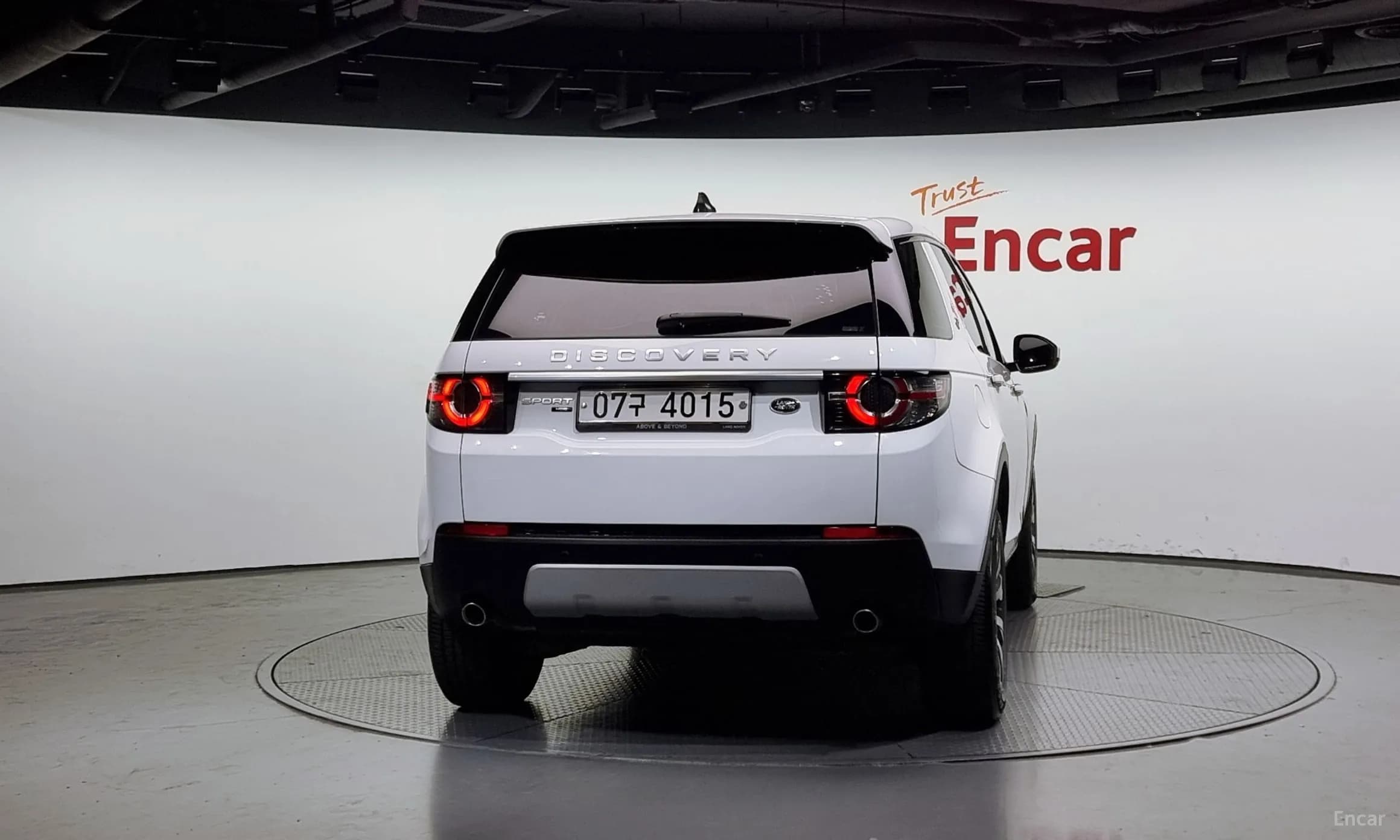 Discovery Sports