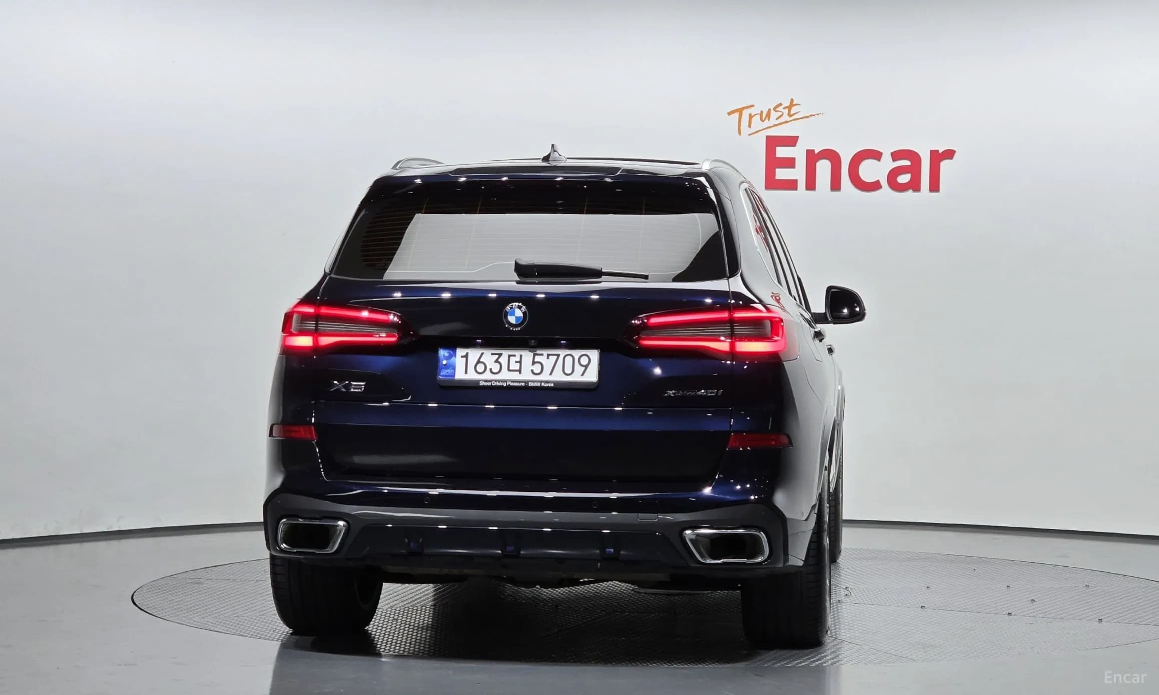 X5 (G05)