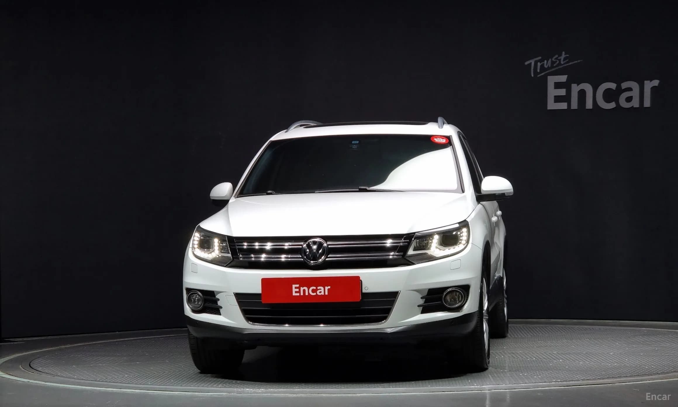 New Tiguan