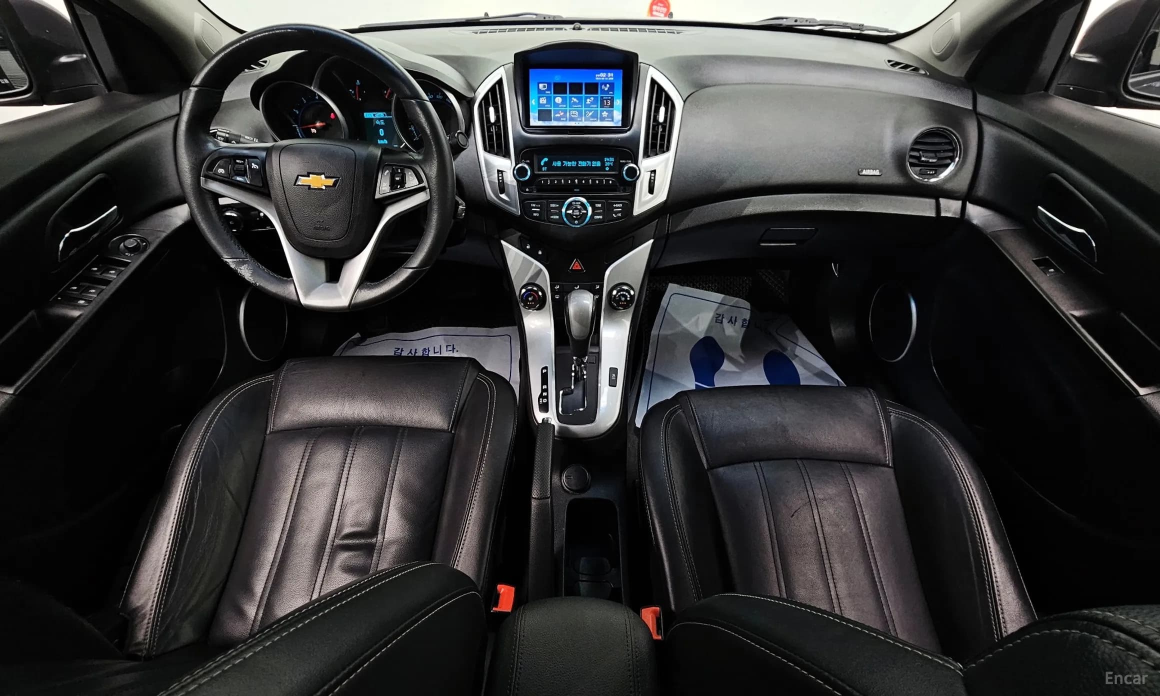 Cruze