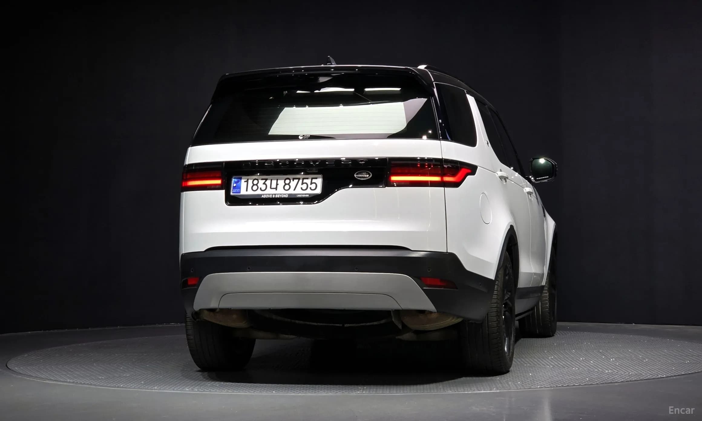 Discovery 5