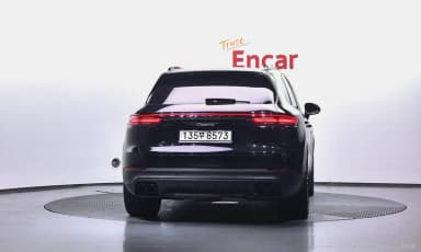 Cayenne (PO536)