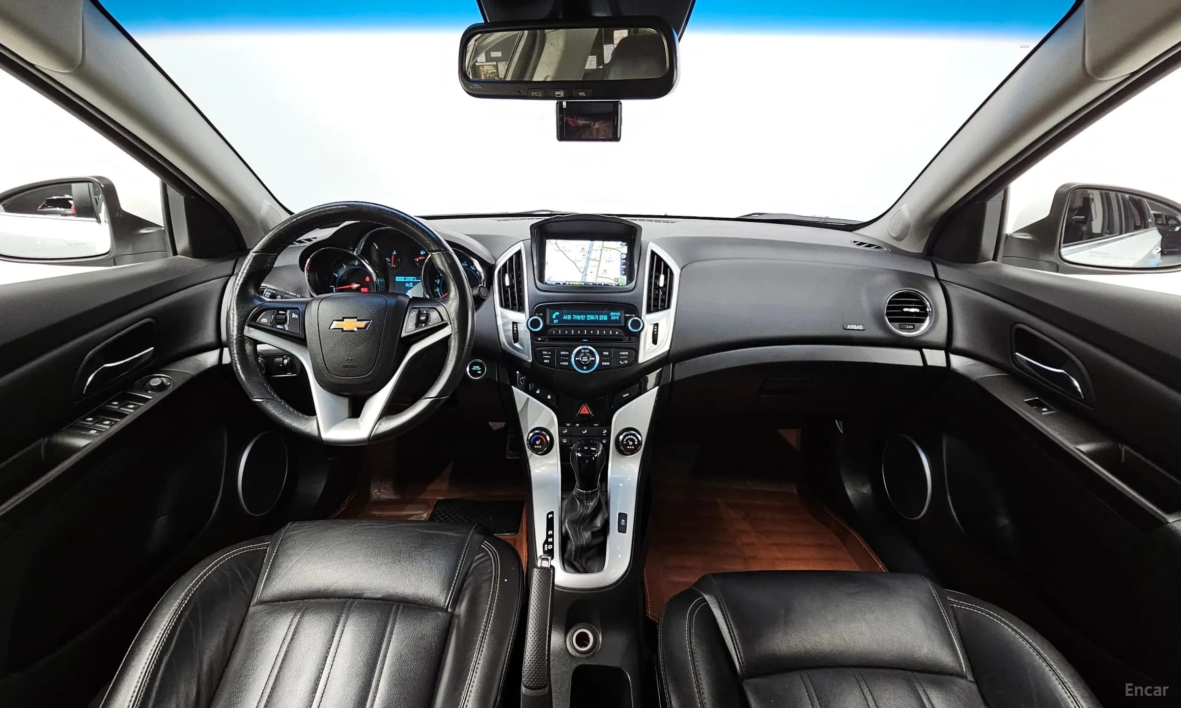 Cruze