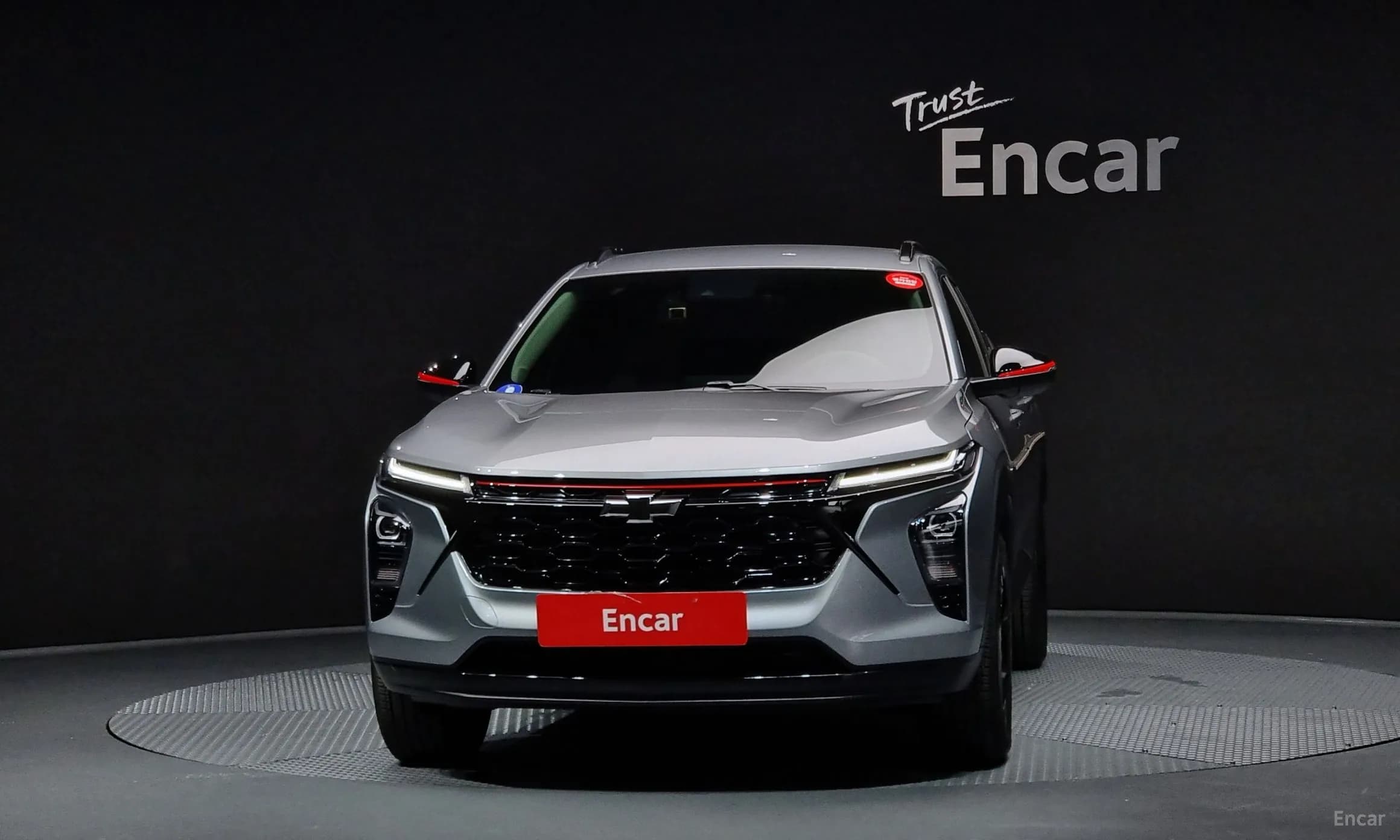 Trax Crossover