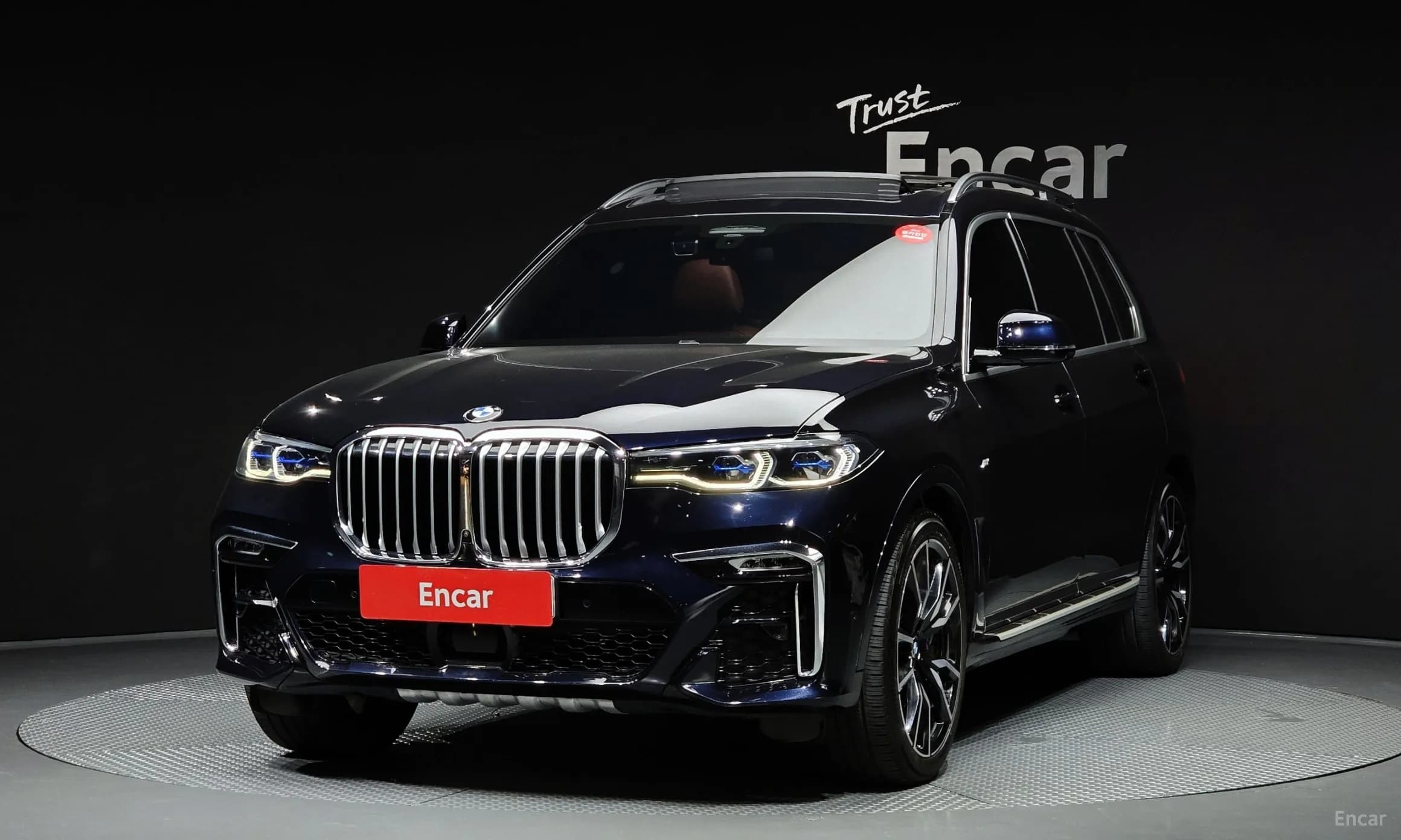 X7 (G07)