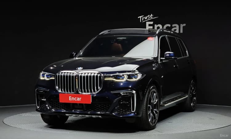 X7 (G07)