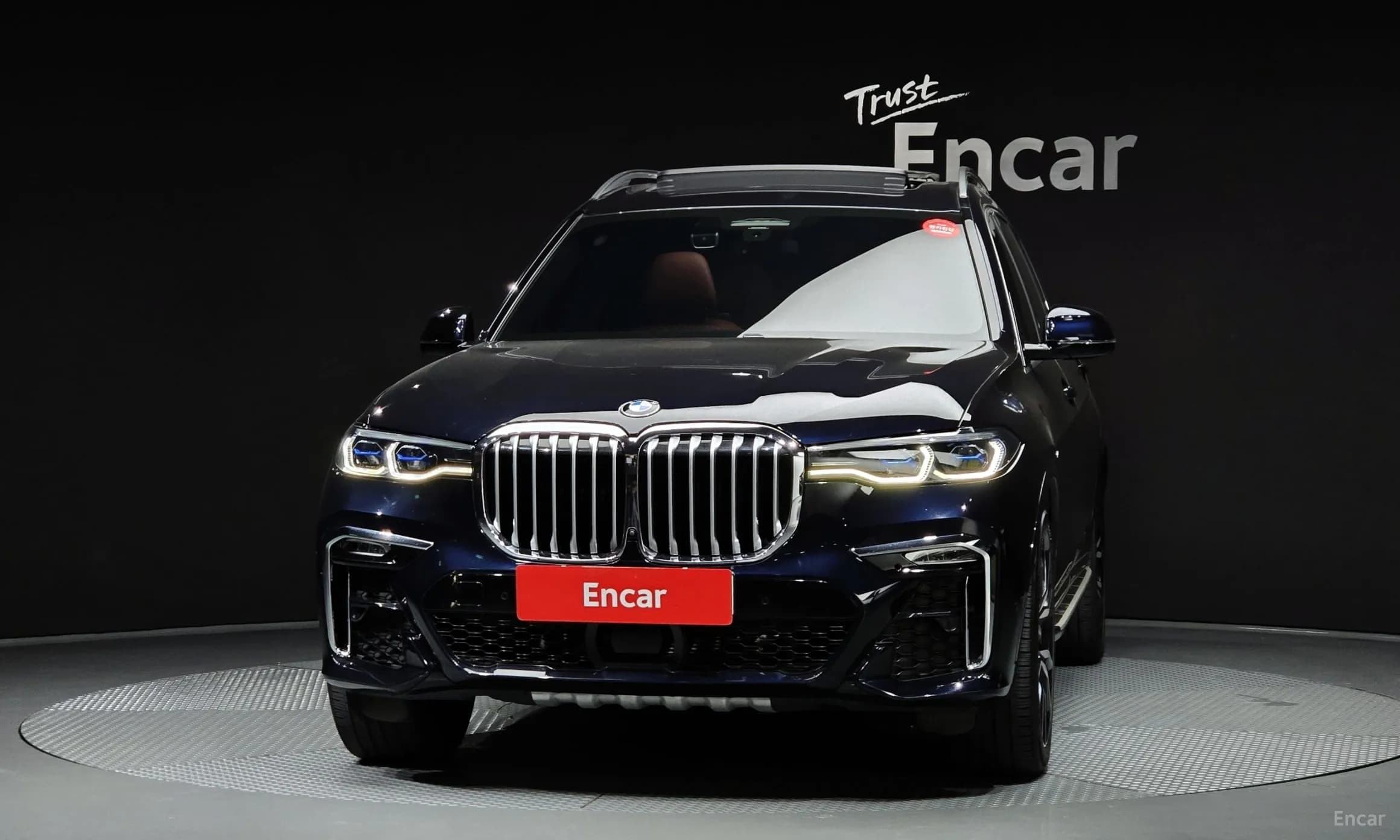 X7 (G07)