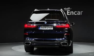 X7 (G07)