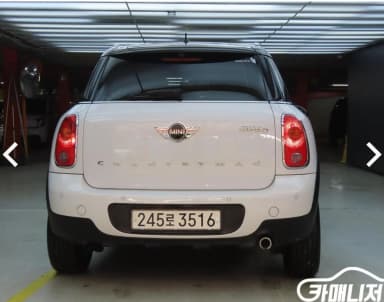 Cooper D Countryman