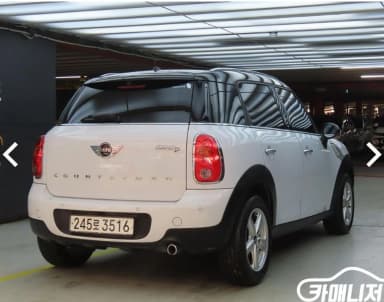 Cooper D Countryman