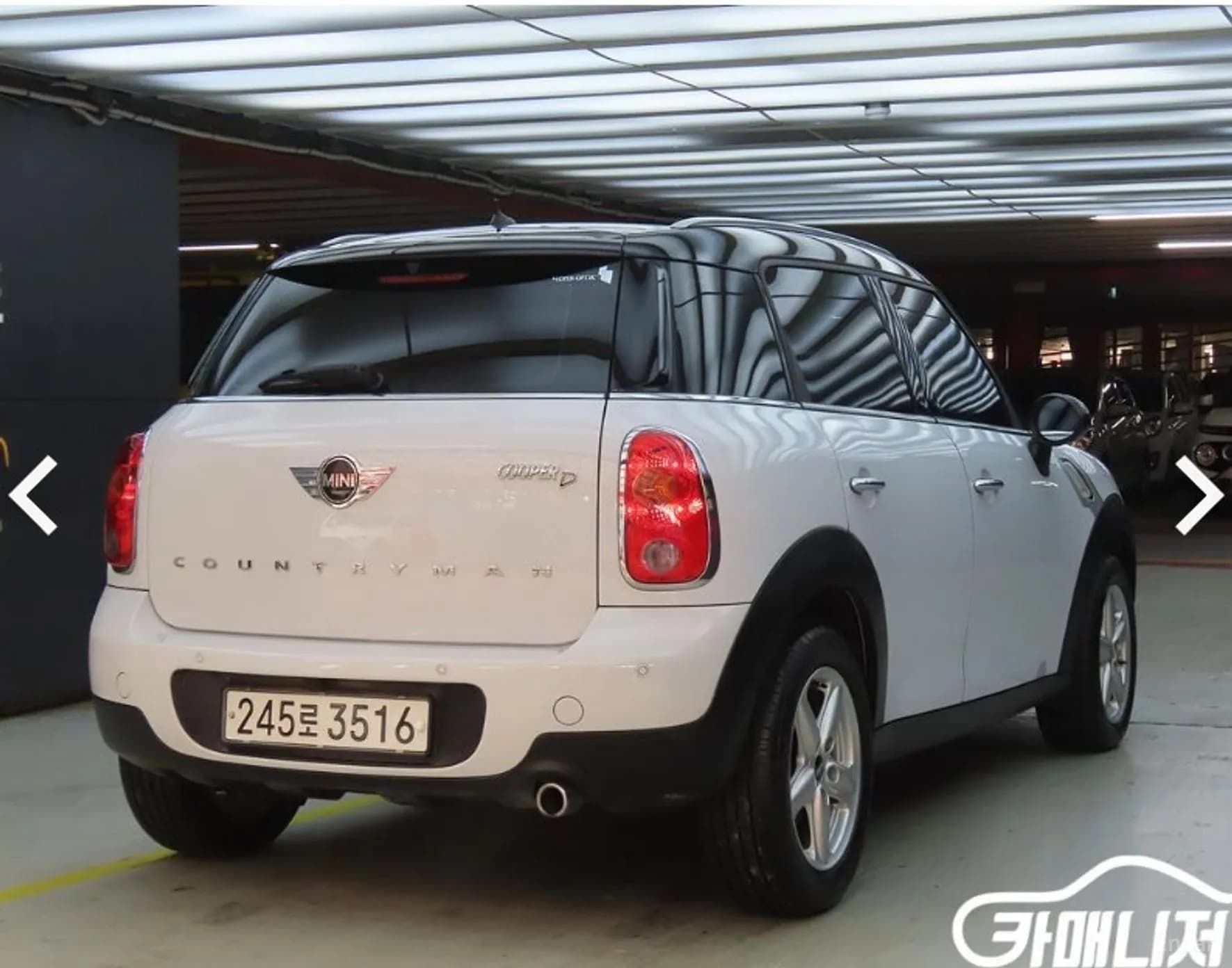 Cooper D Countryman