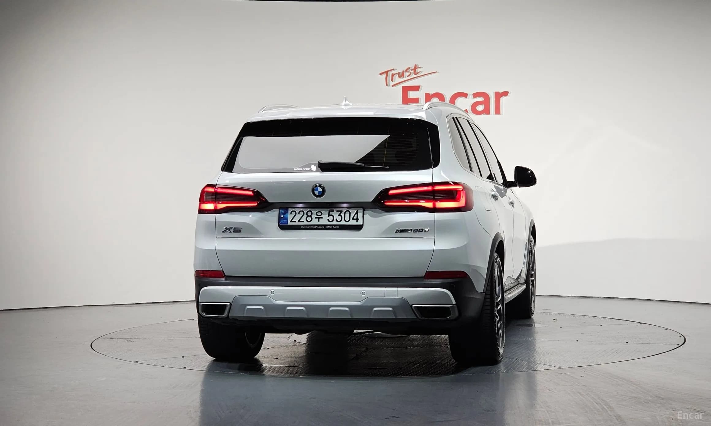 X5 (G05)
