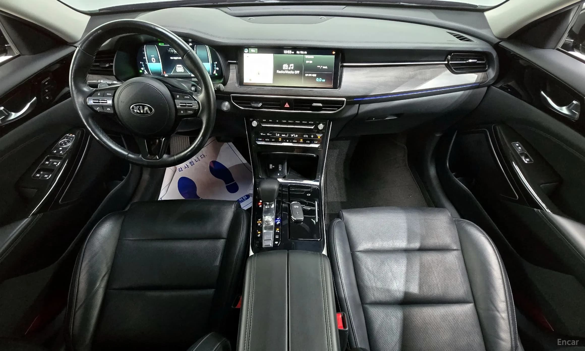 K7 Premier Hybrid