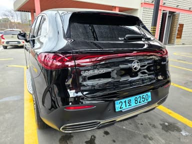 EQE SUV X294