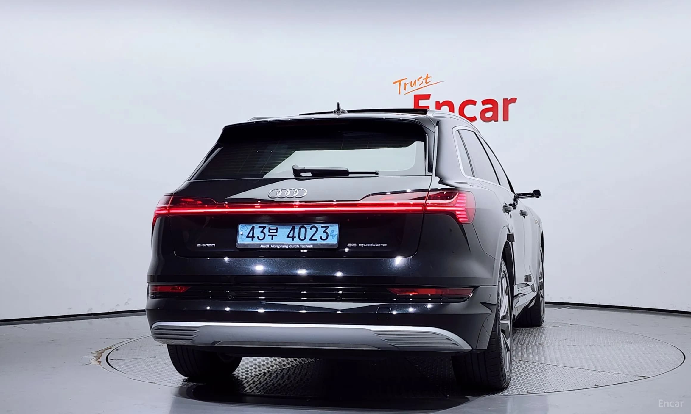 e-tron