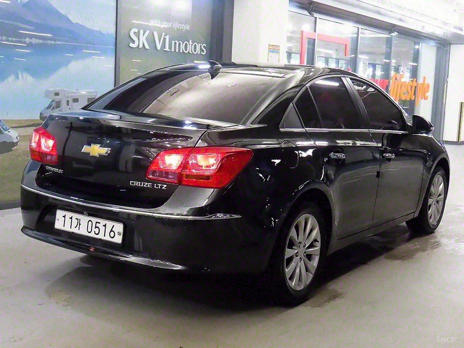 Cruze