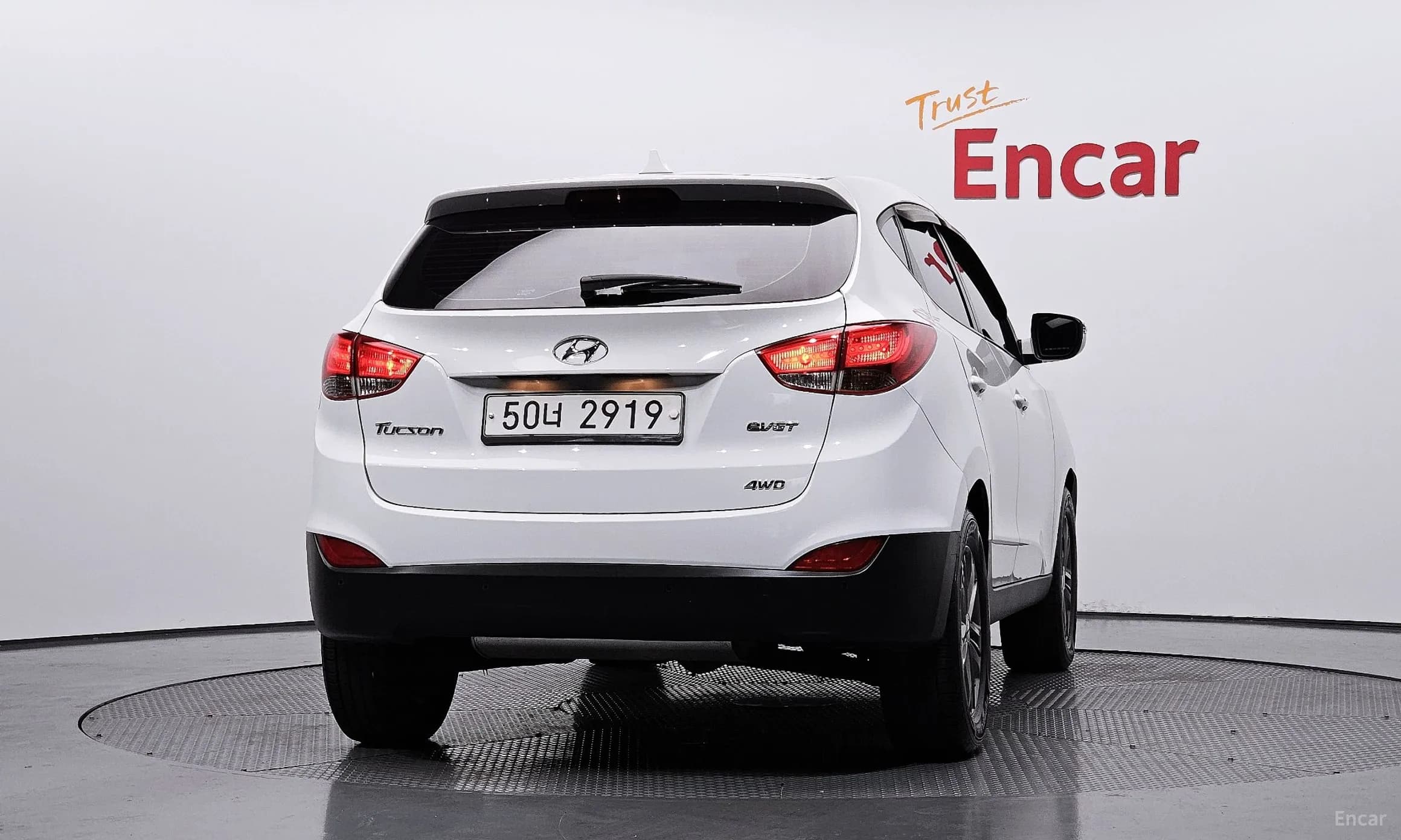 new tucson ix