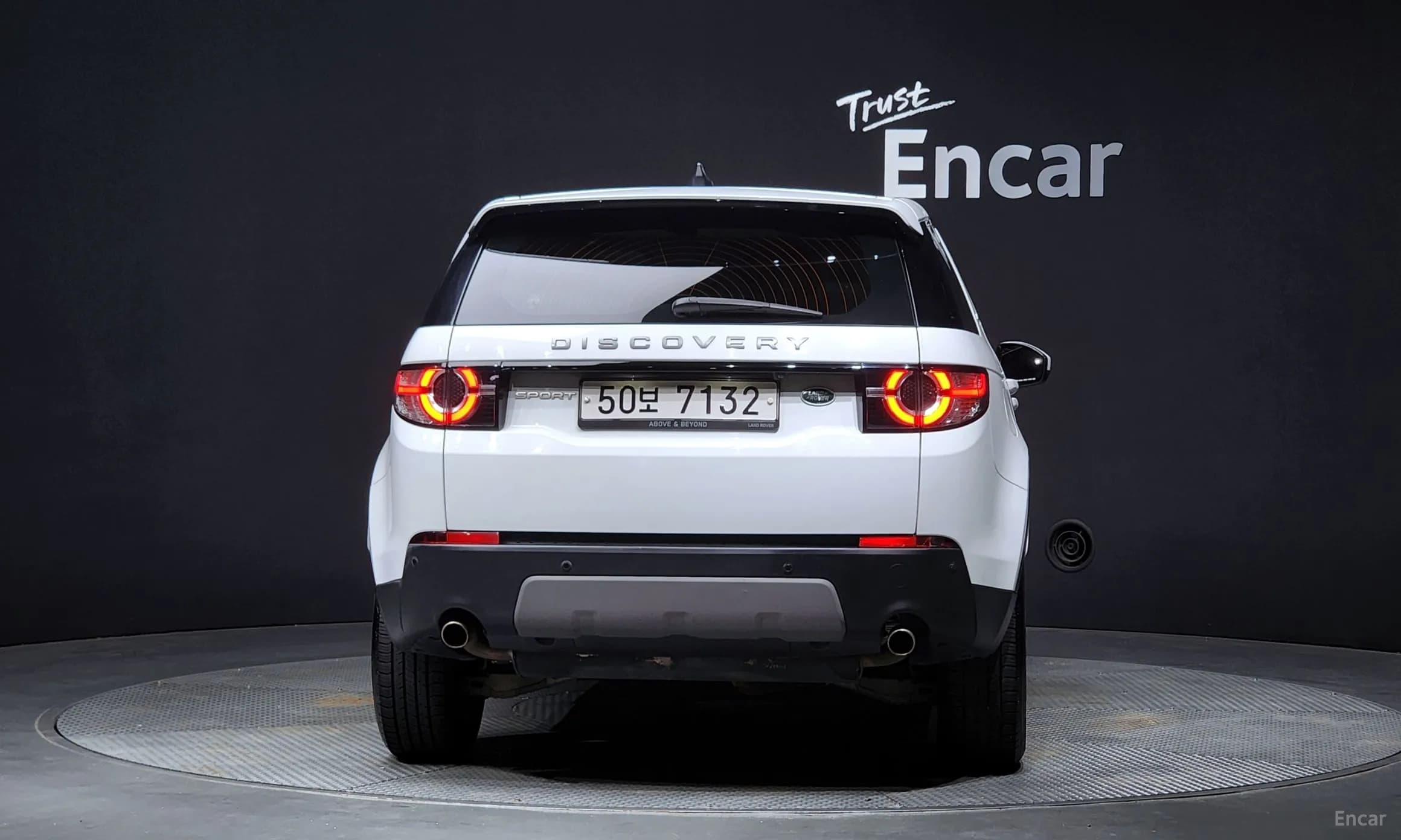 Discovery Sports