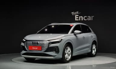 Q4 e-tron (F4)