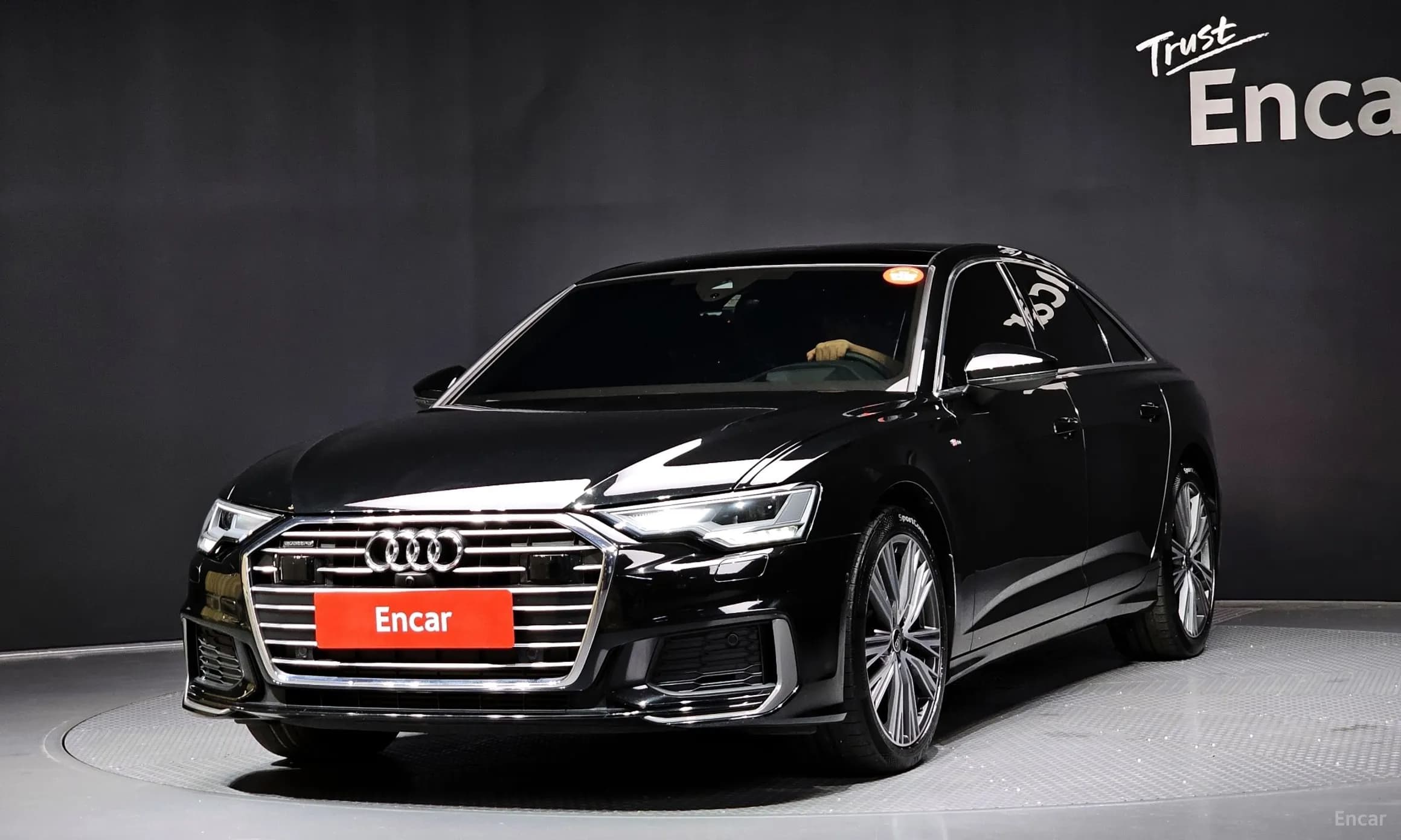 A6 (C8)