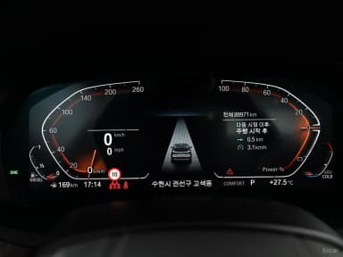 X5 (G05)