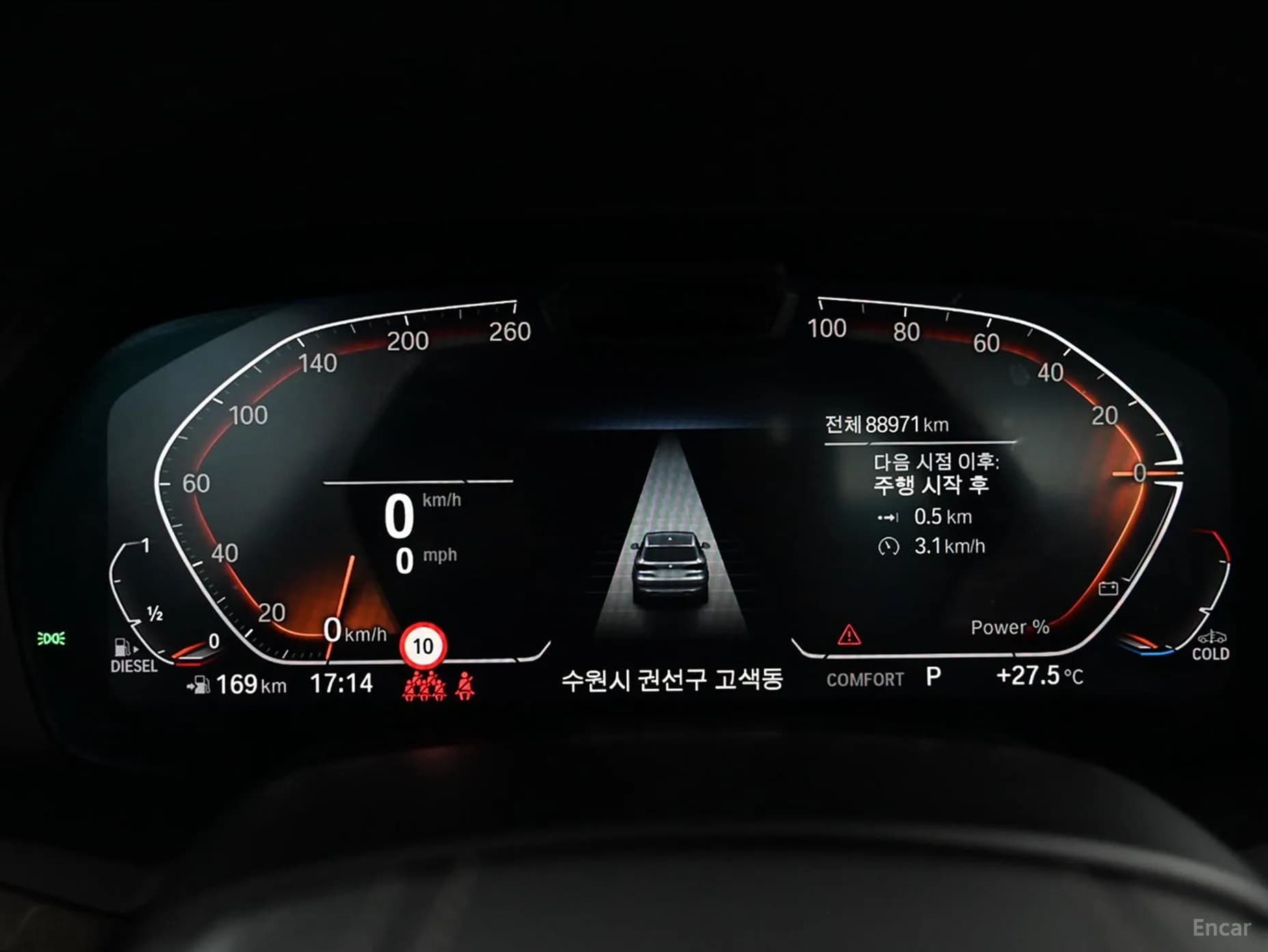 X5 (G05)