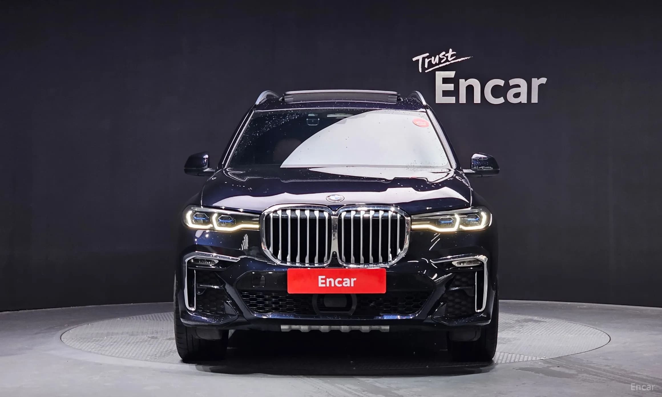 X7 (G07)