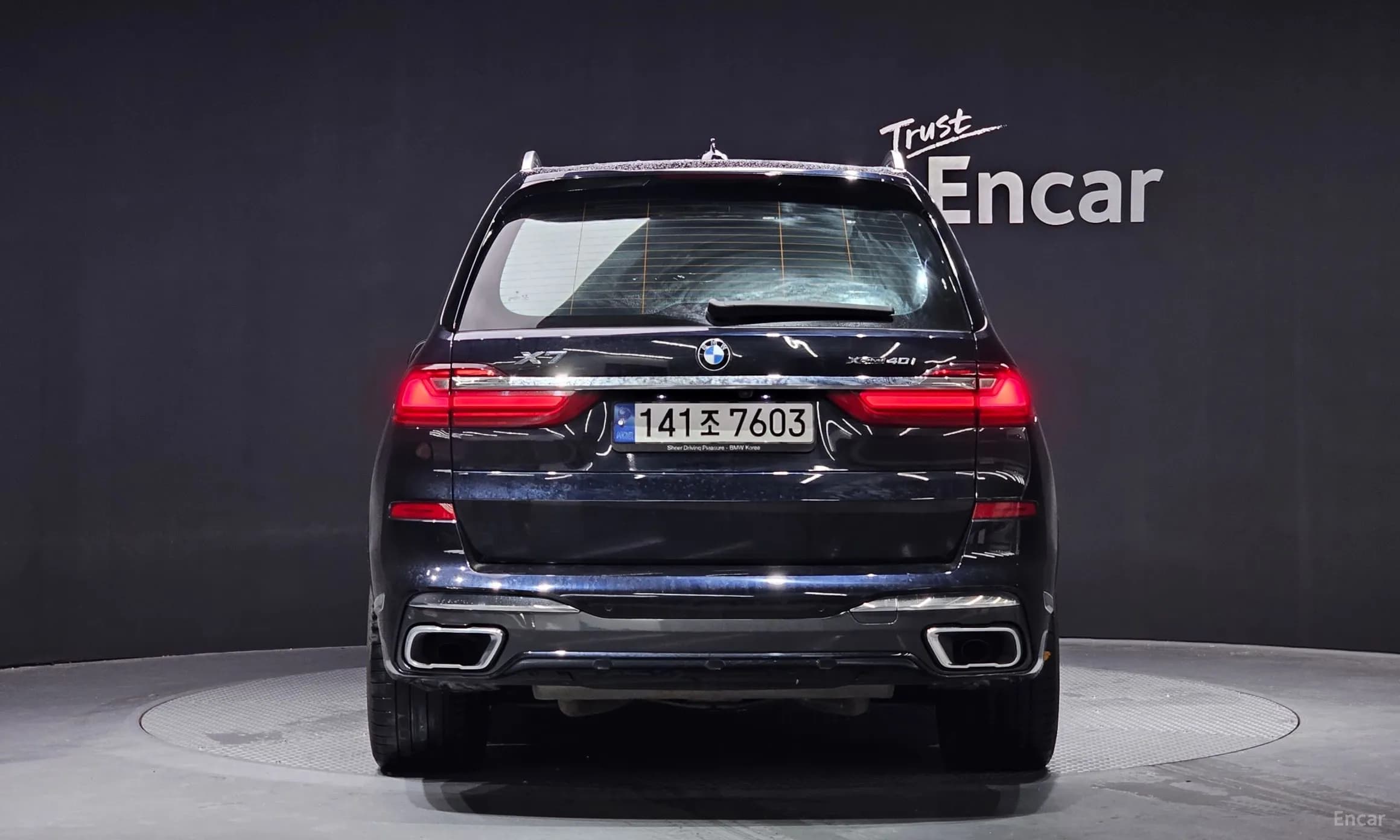 X7 (G07)