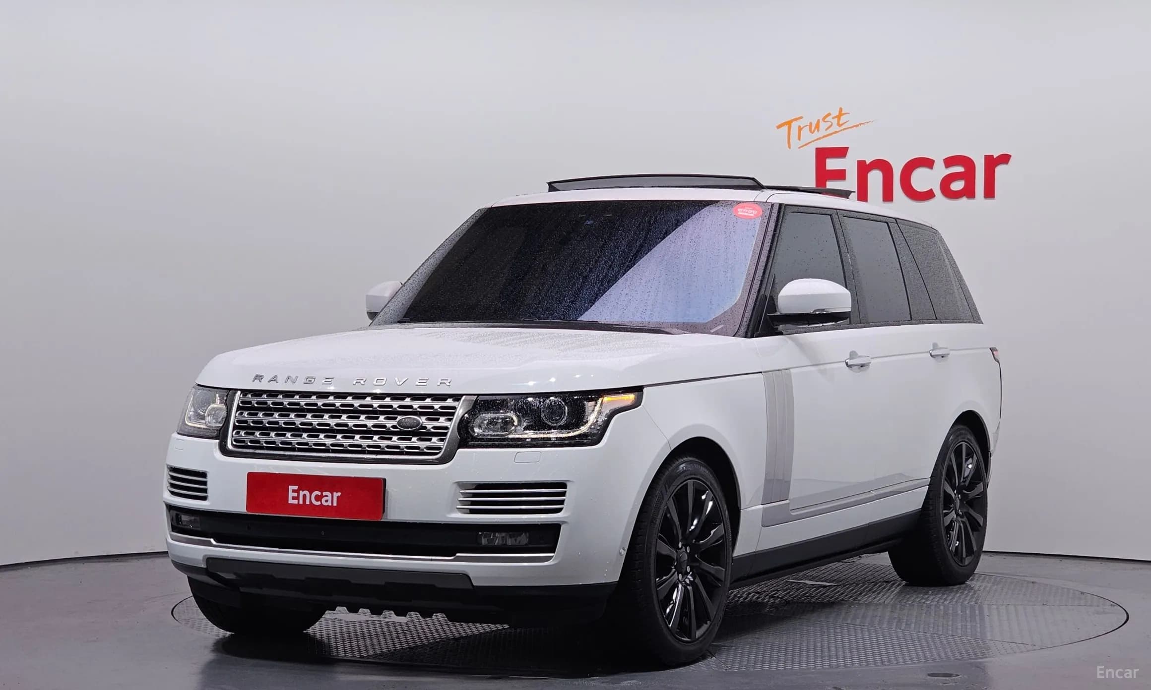 Range Rover 4th Generation