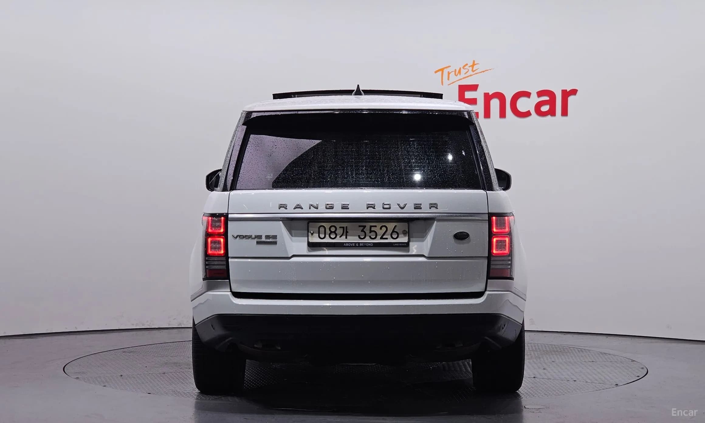 Range Rover 4th Generation