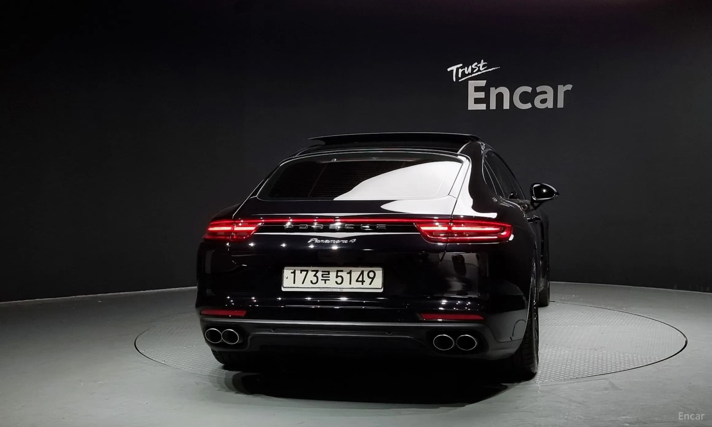 Panamera (971)