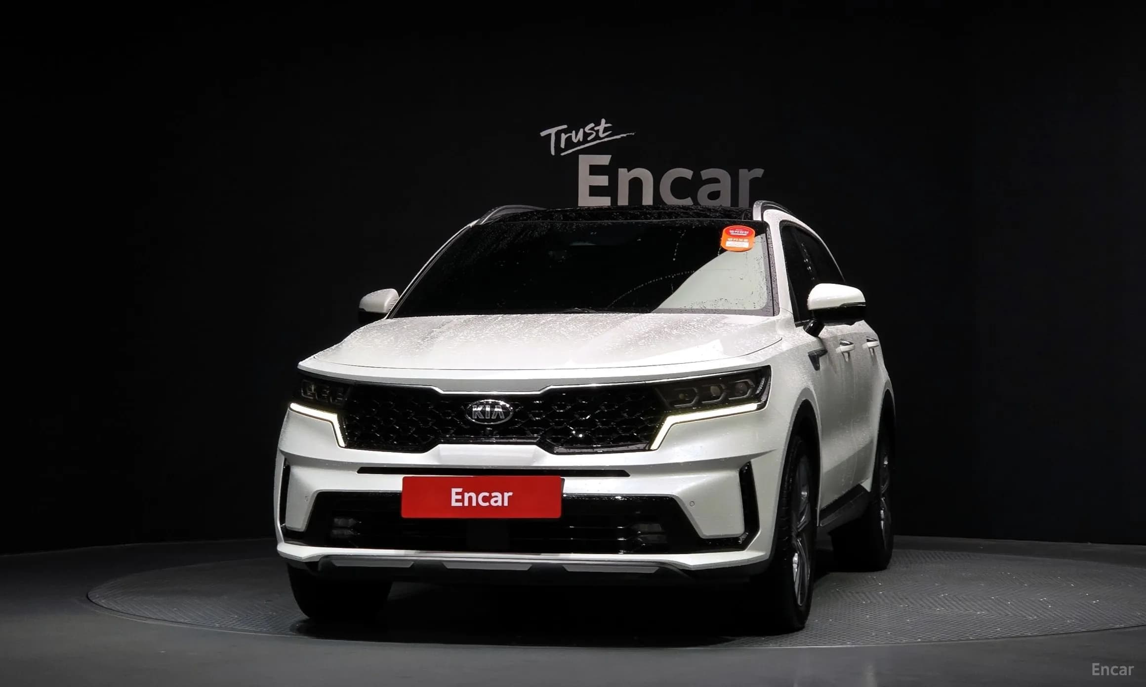 Sorento 4th generation