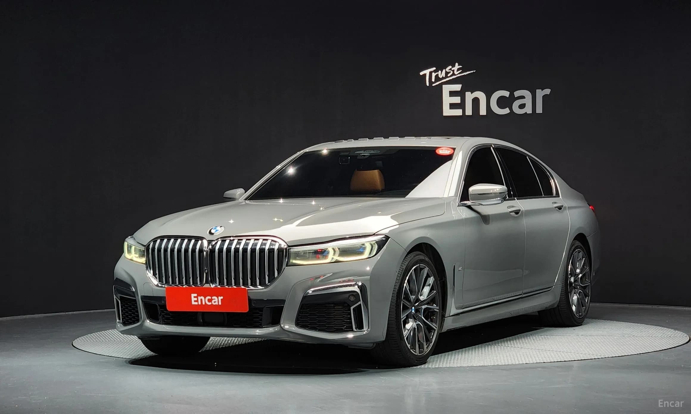 7 Series (G11)