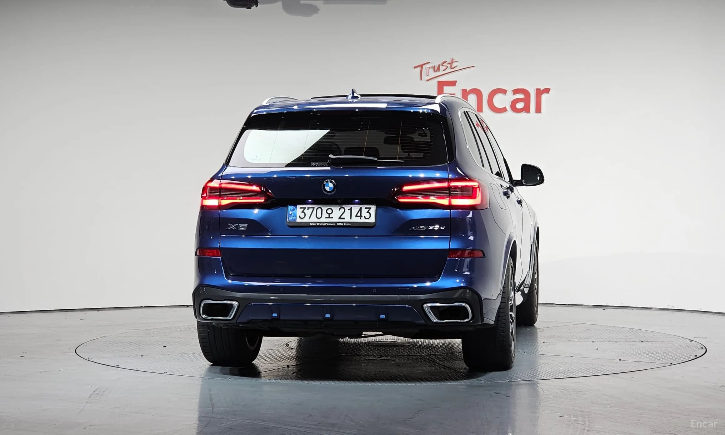 X5 (G05)