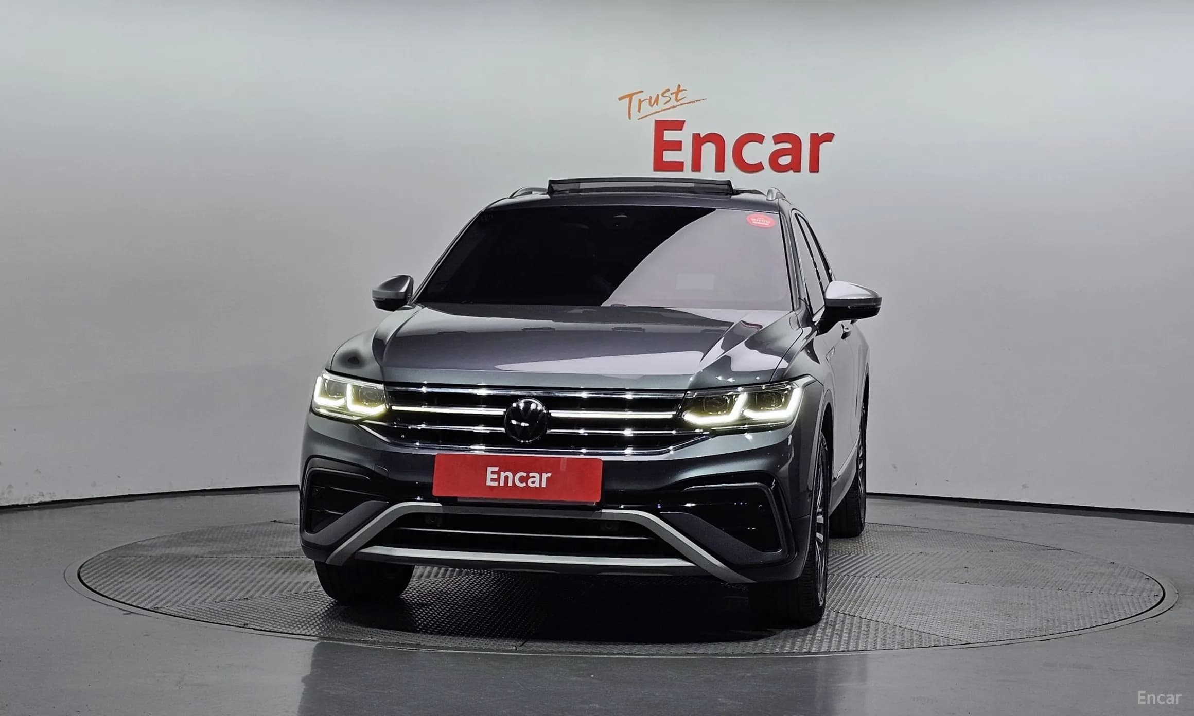 Tiguan All Space