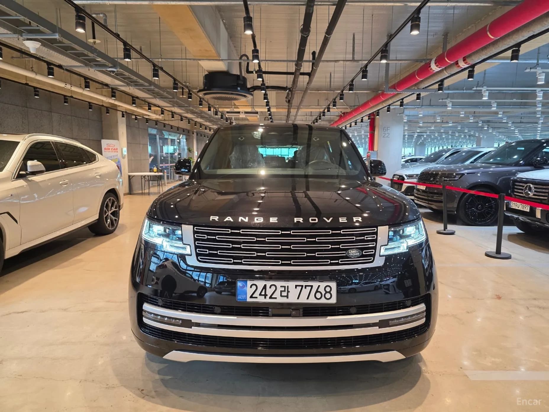 Range Rover 5th Generation