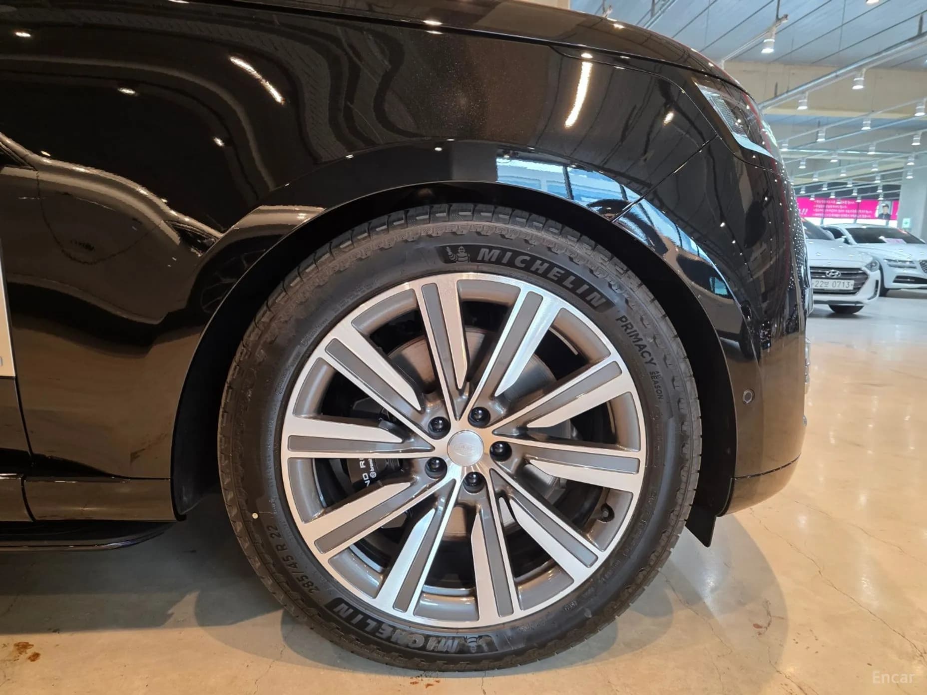Range Rover 5th Generation
