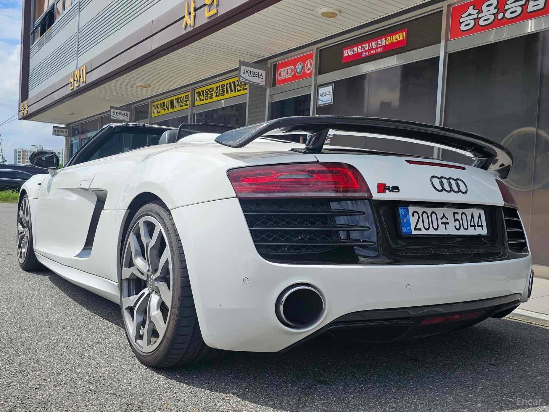 R8
