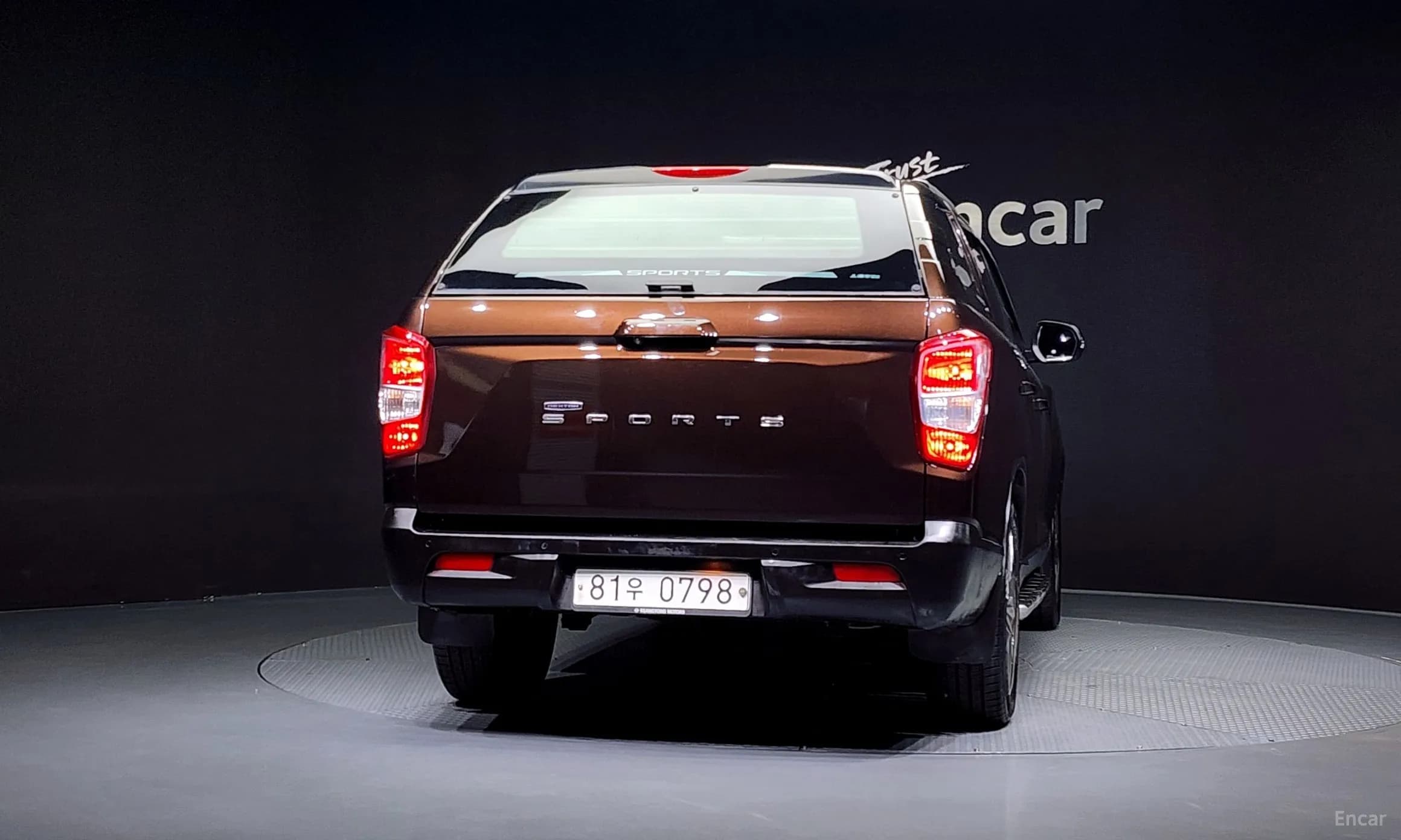 Rexton Sports