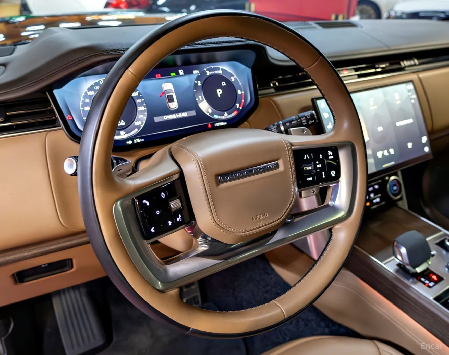 Range Rover 5th Generation